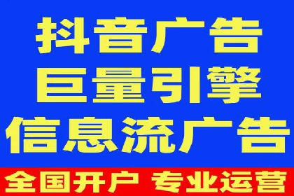 百度竞价代理实战：案例剖析与优化策略